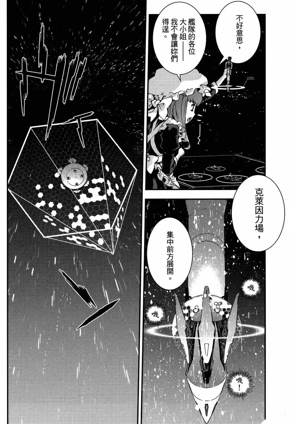 第 126 页
