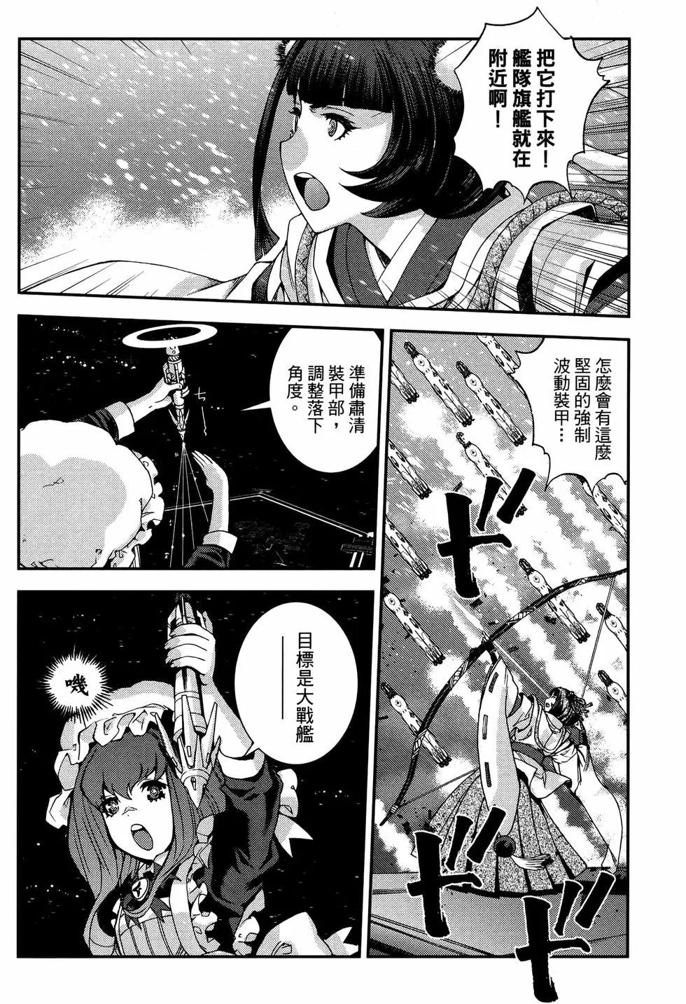 第 130 页