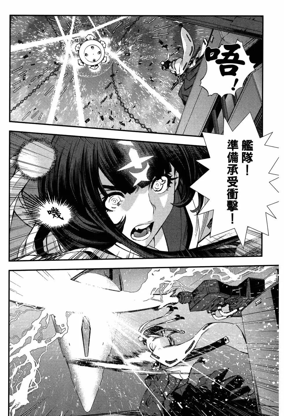 第 132 页