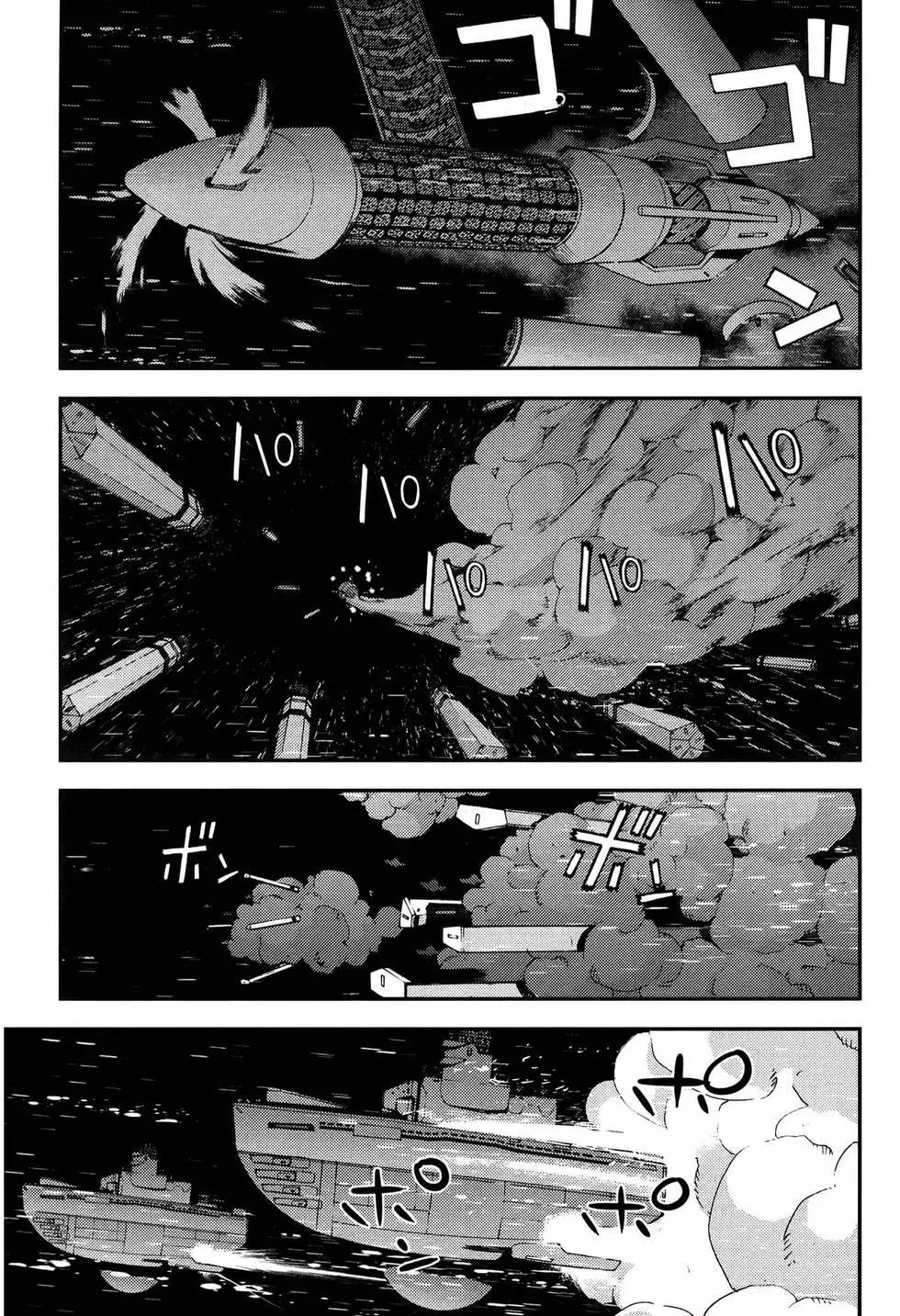 第 139 页