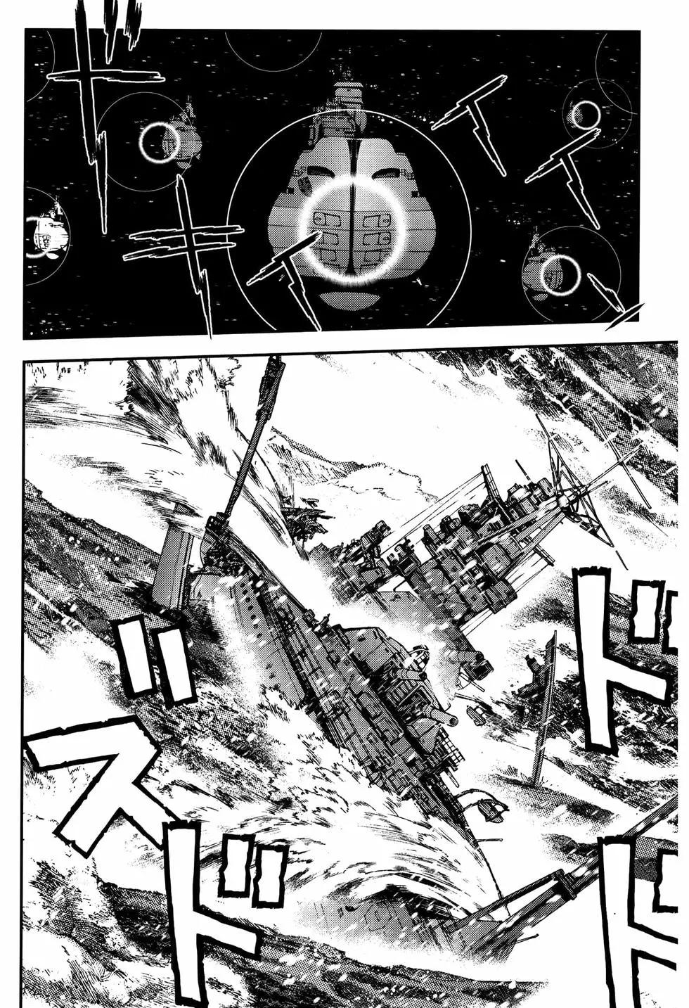 第 140 页