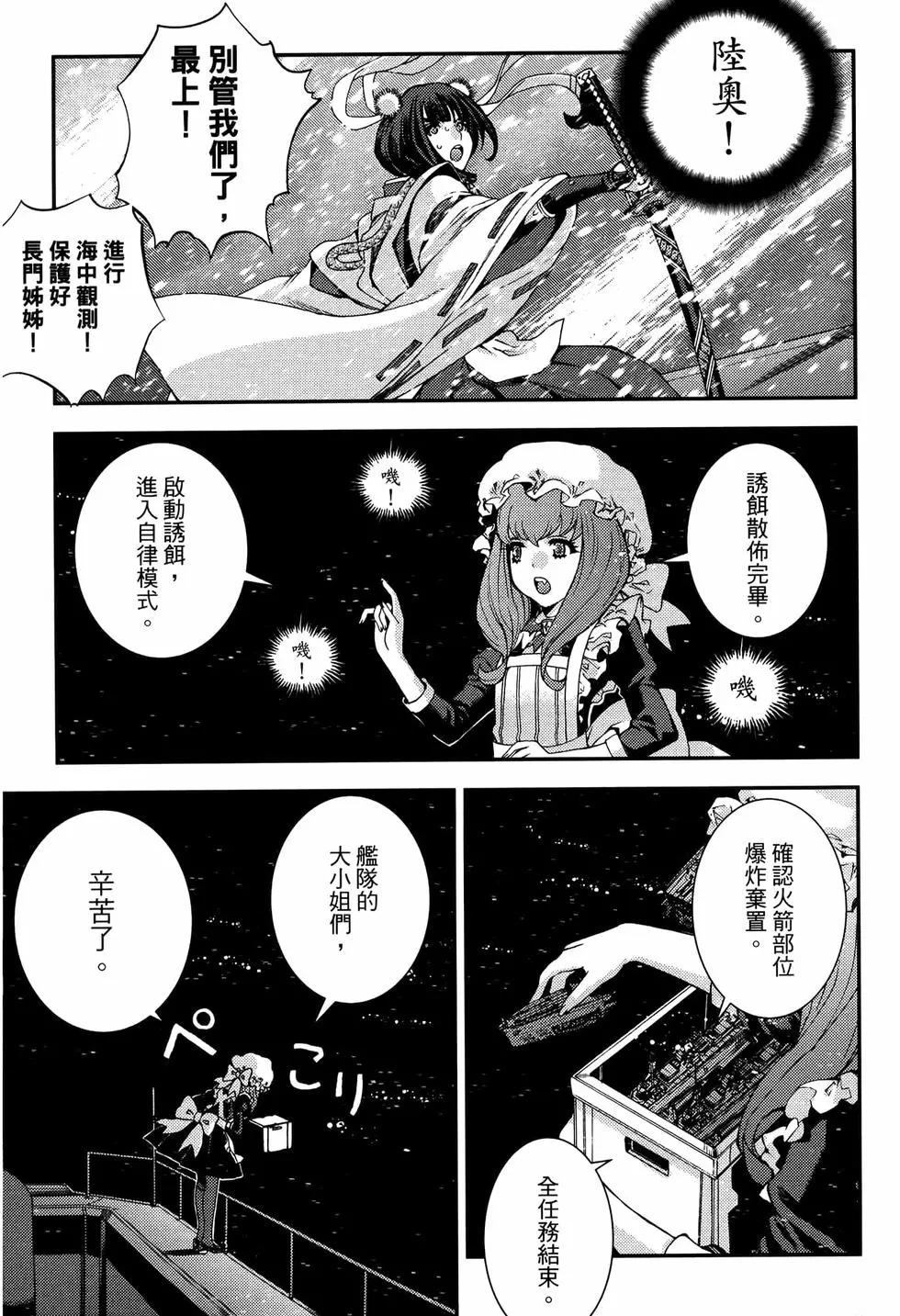 第 141 页