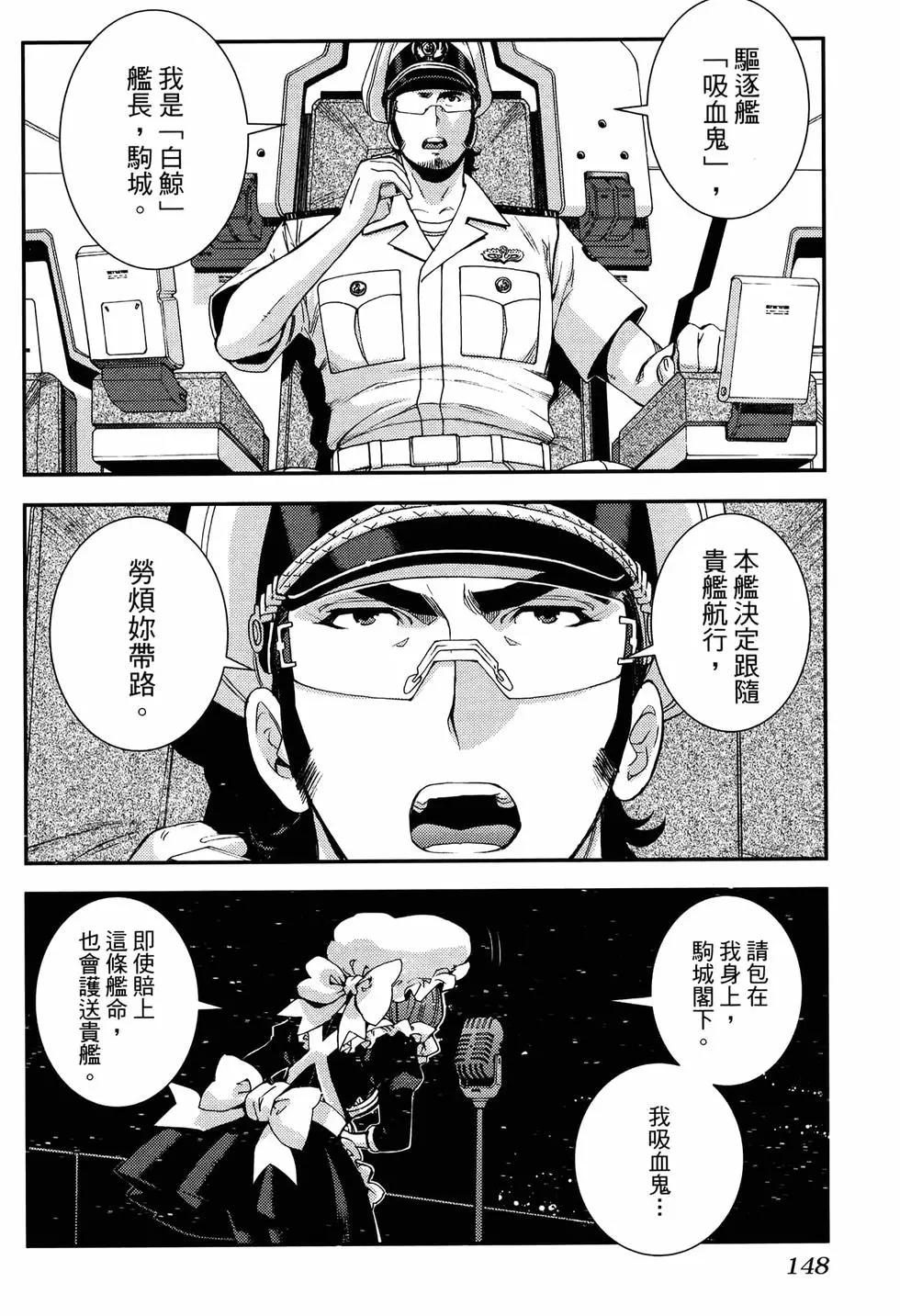 第 152 页