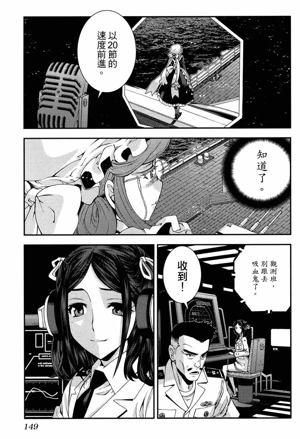 第 153 页