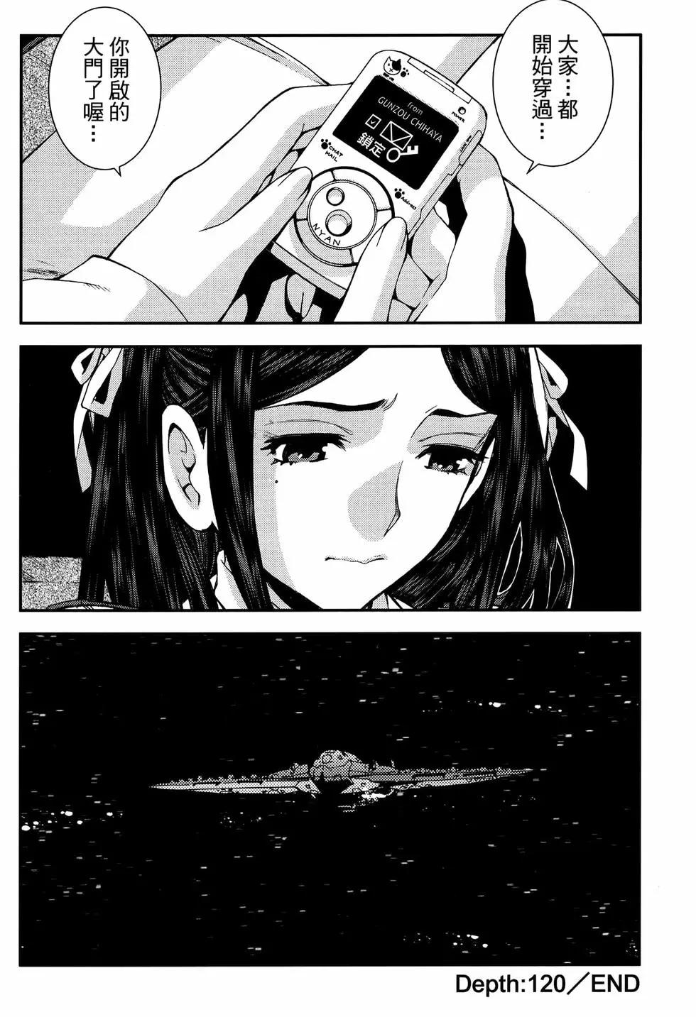 第 156 页