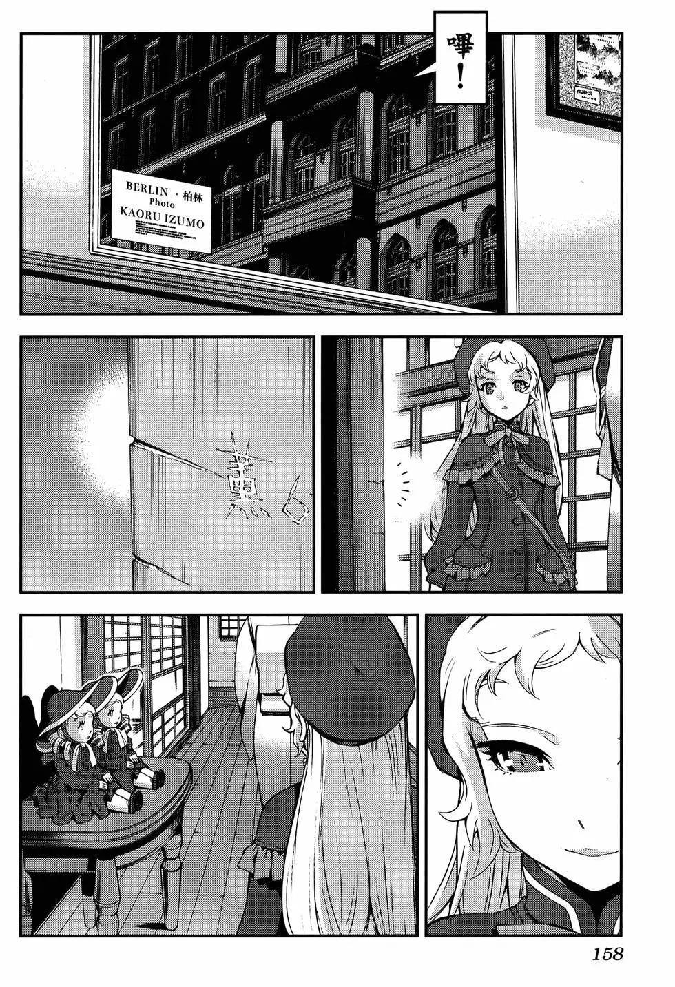 第 162 页