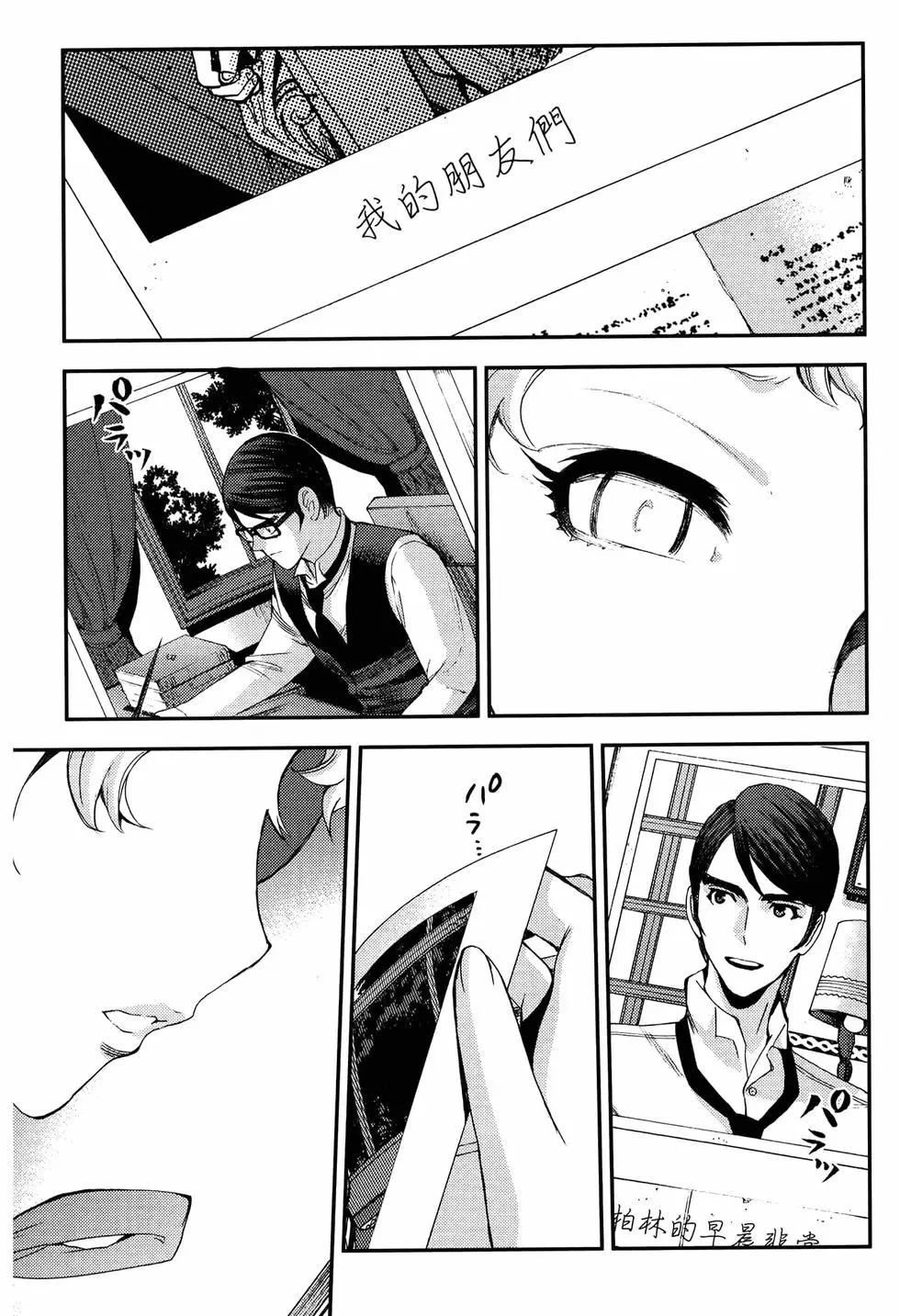 第 175 页