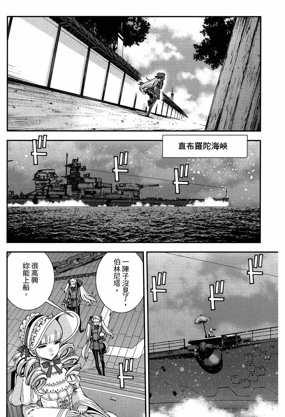 第 182 页
