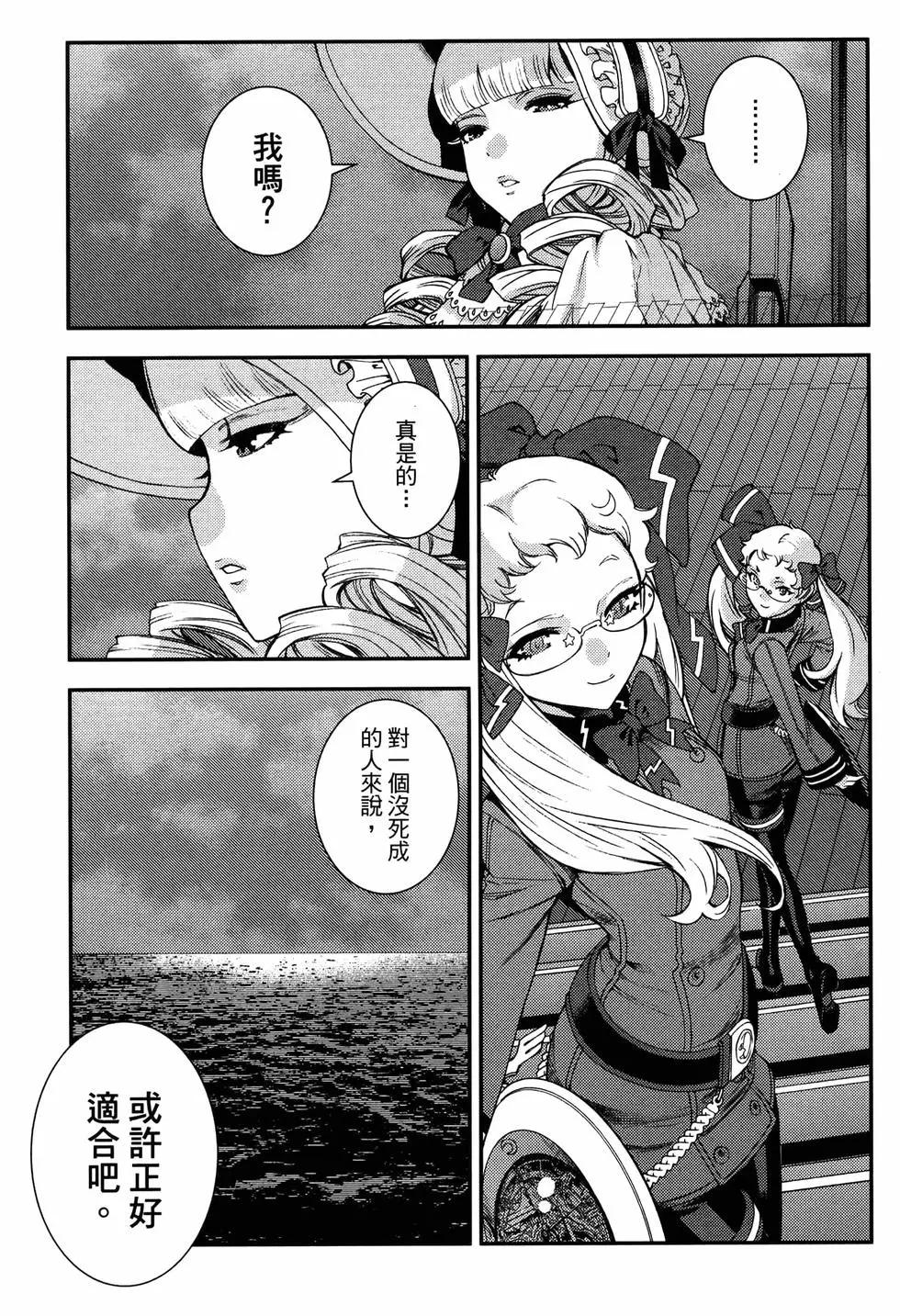 第 189 页
