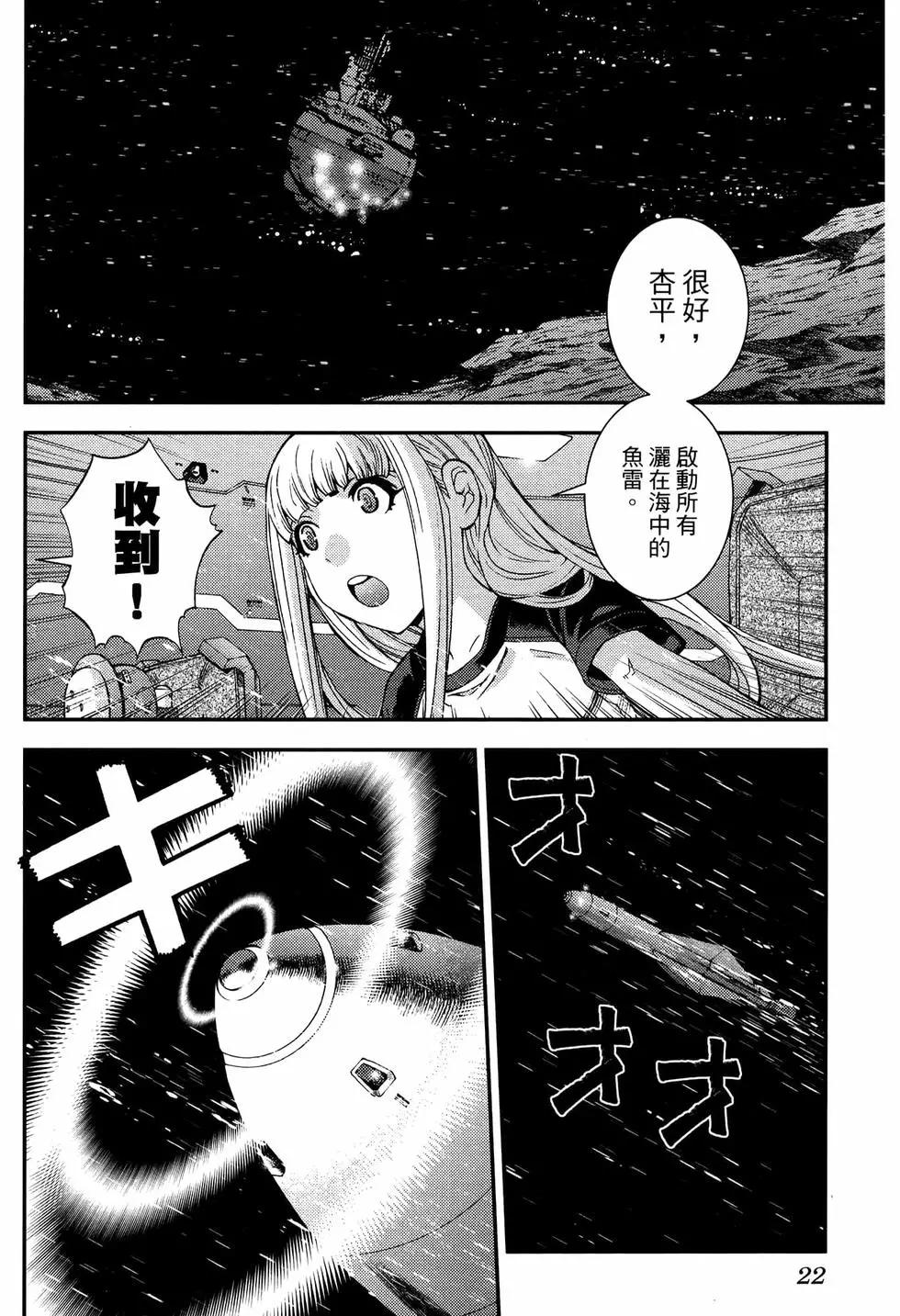 第 26 页