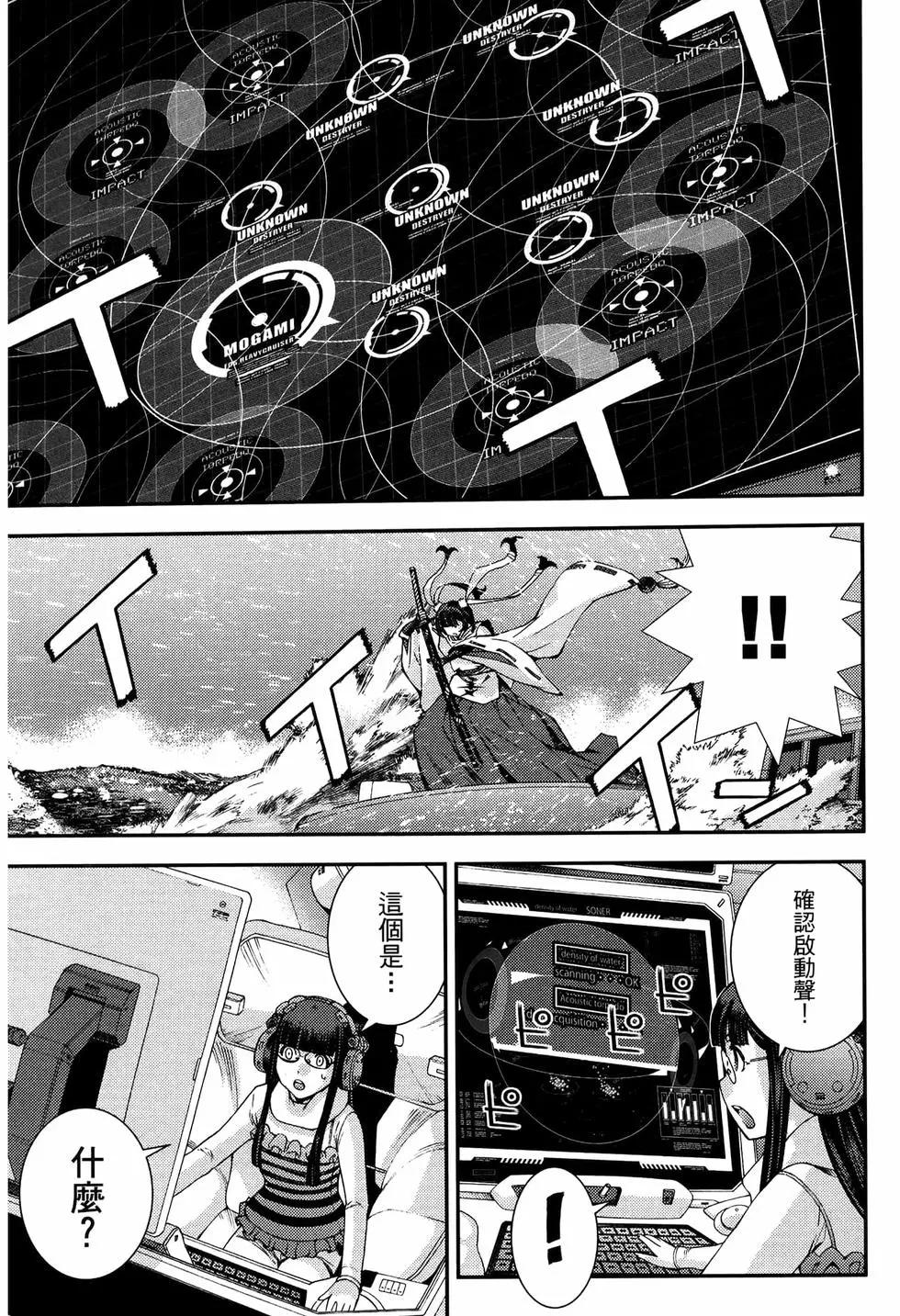 第 27 页