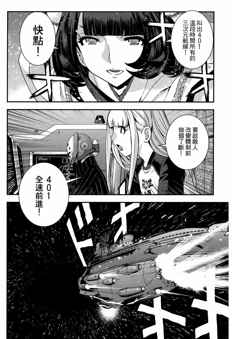 第 30 页