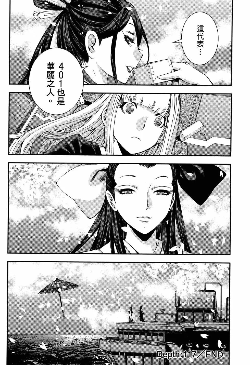 第 32 页