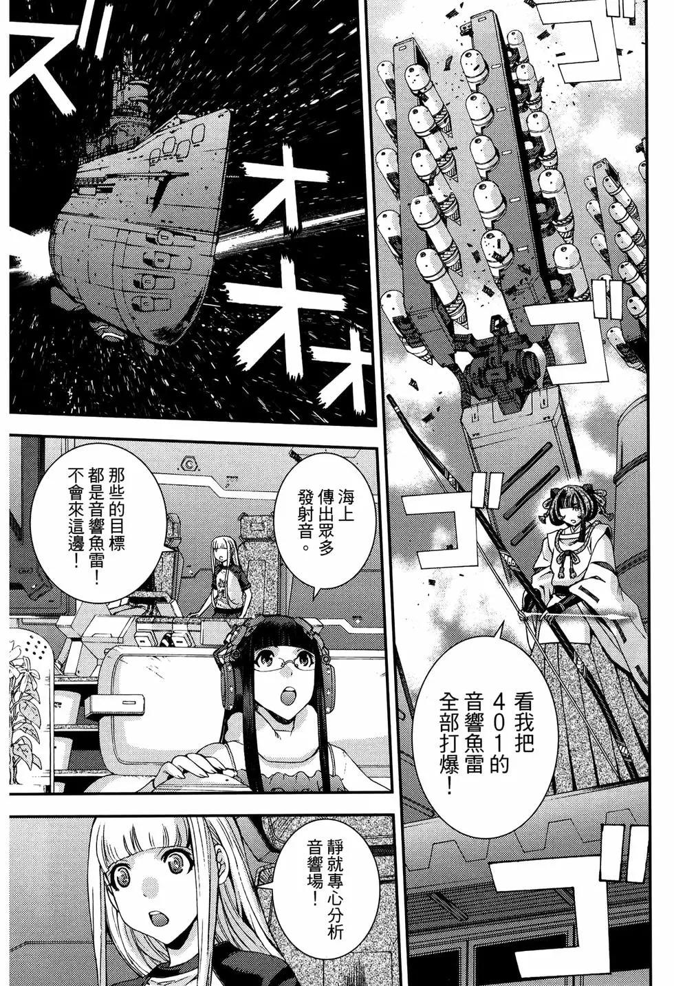 第 35 页