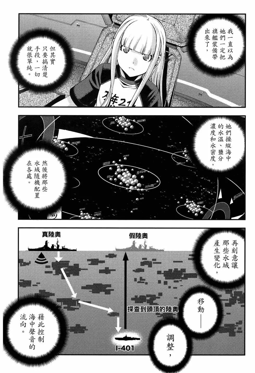 第 37 页