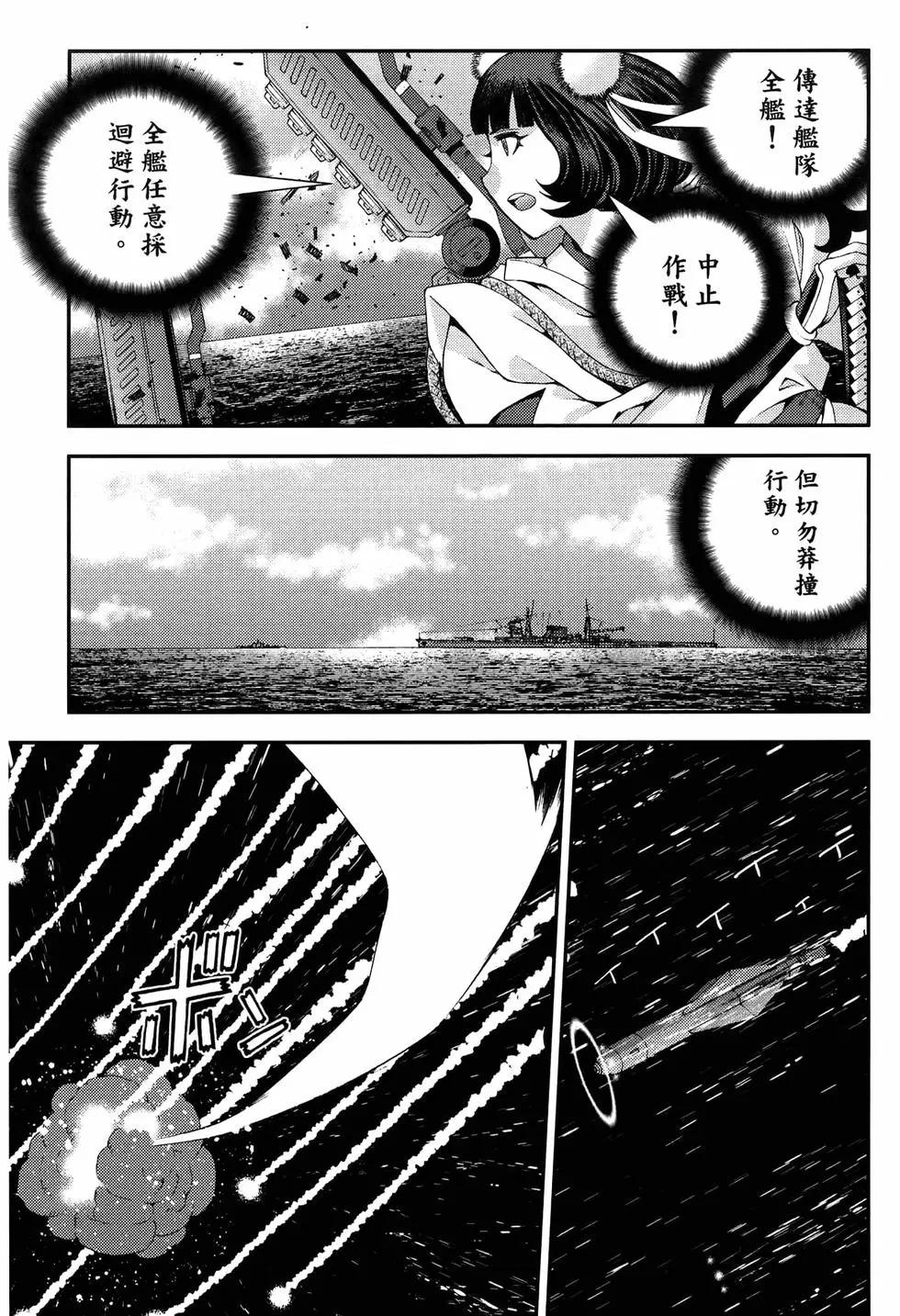 第 41 页
