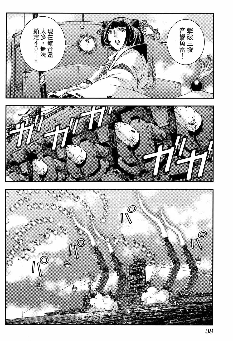 第 42 页