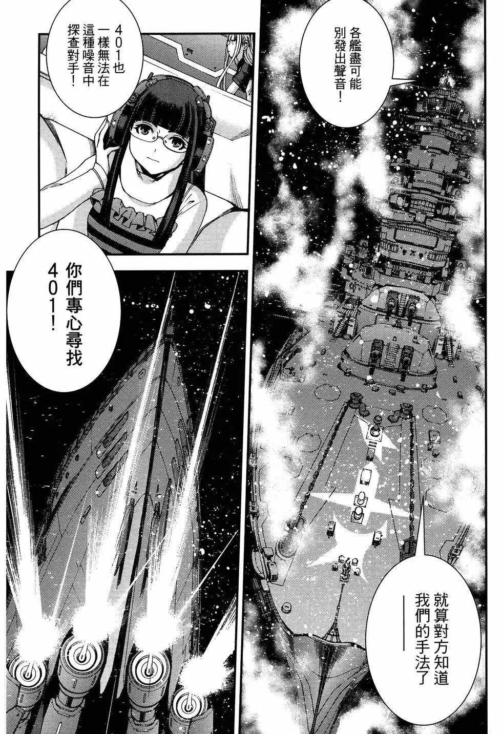第 45 页