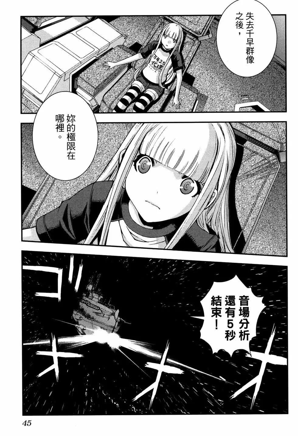 第 49 页