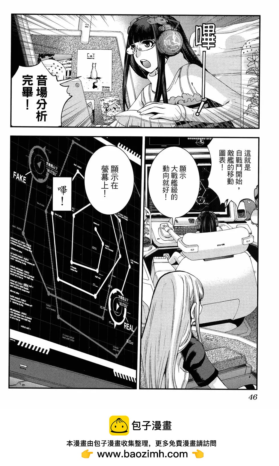 第 50 页