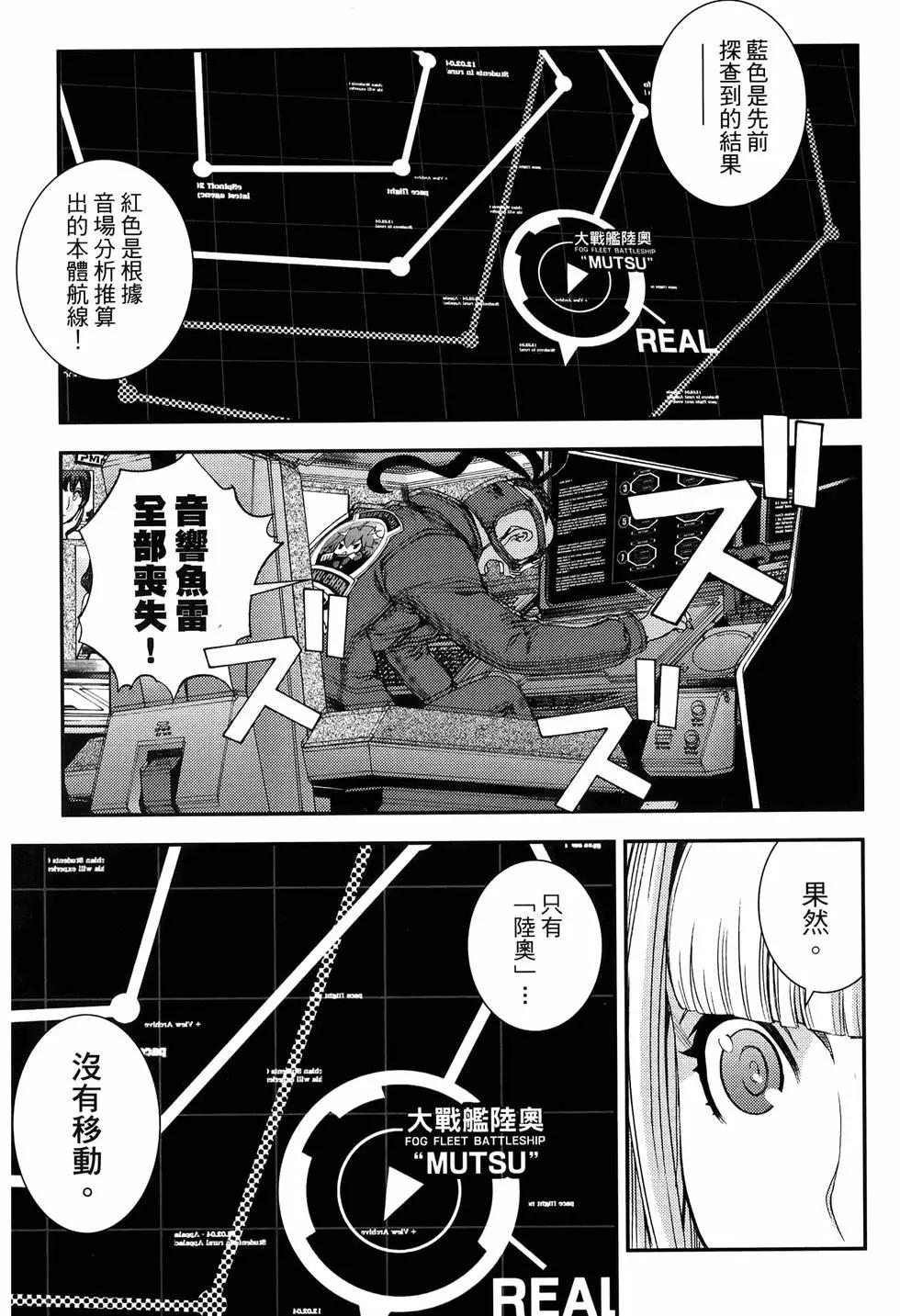 第 51 页