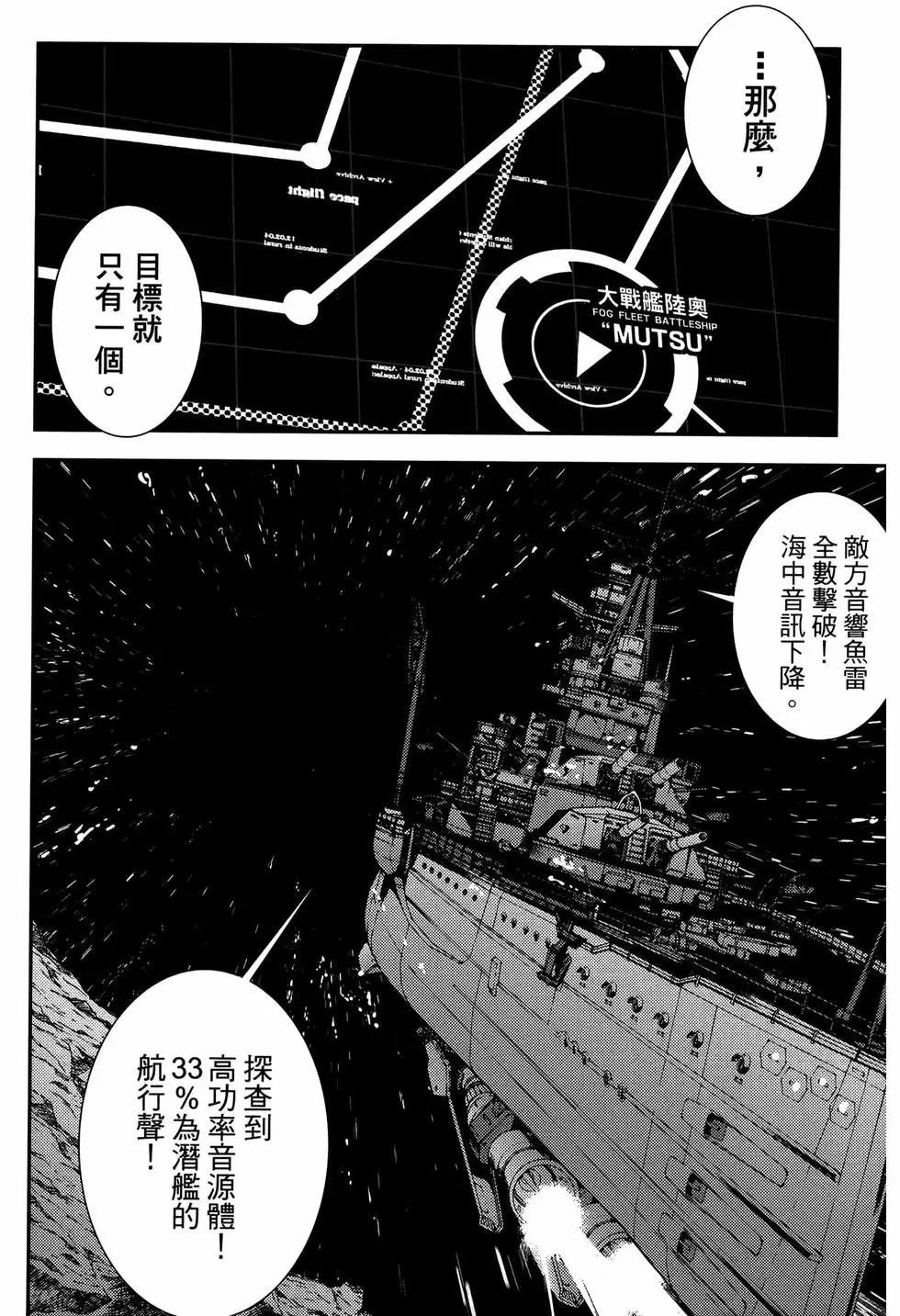 第 52 页