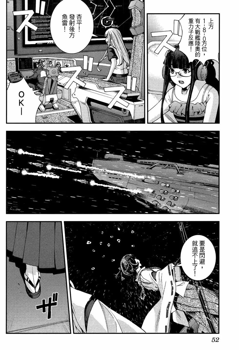 第 56 页