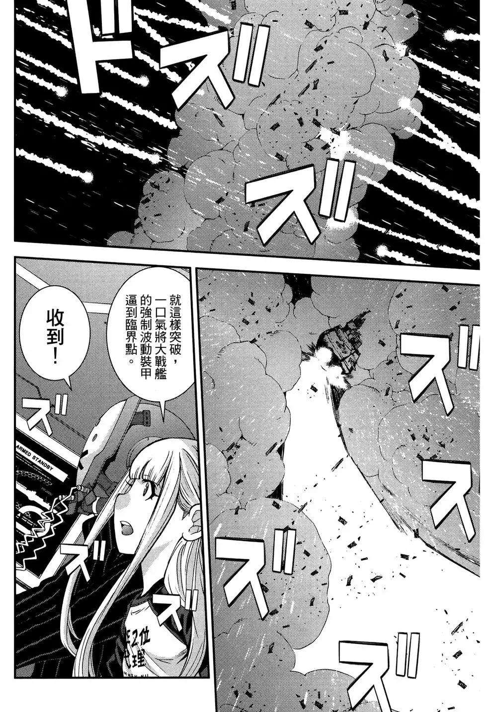 第 60 页