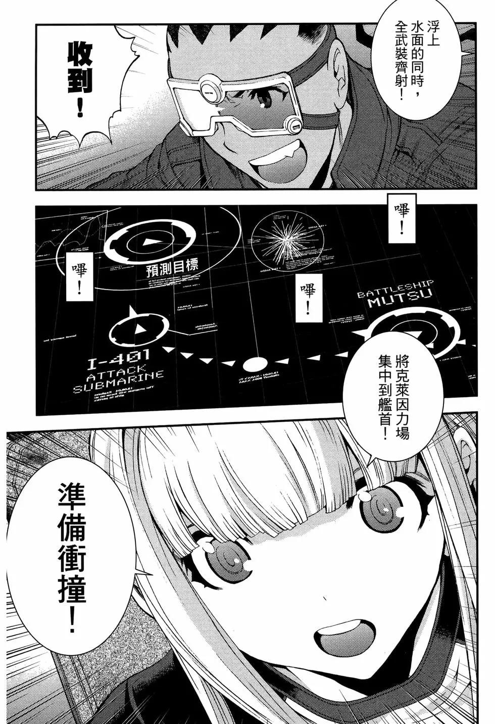 第 61 页