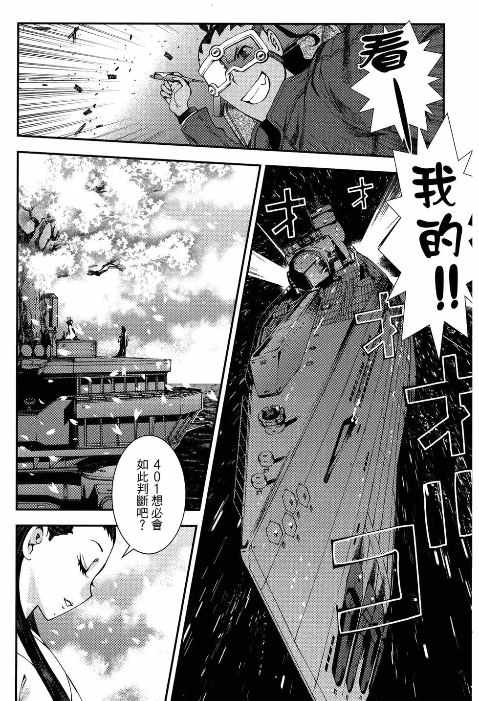 第 62 页