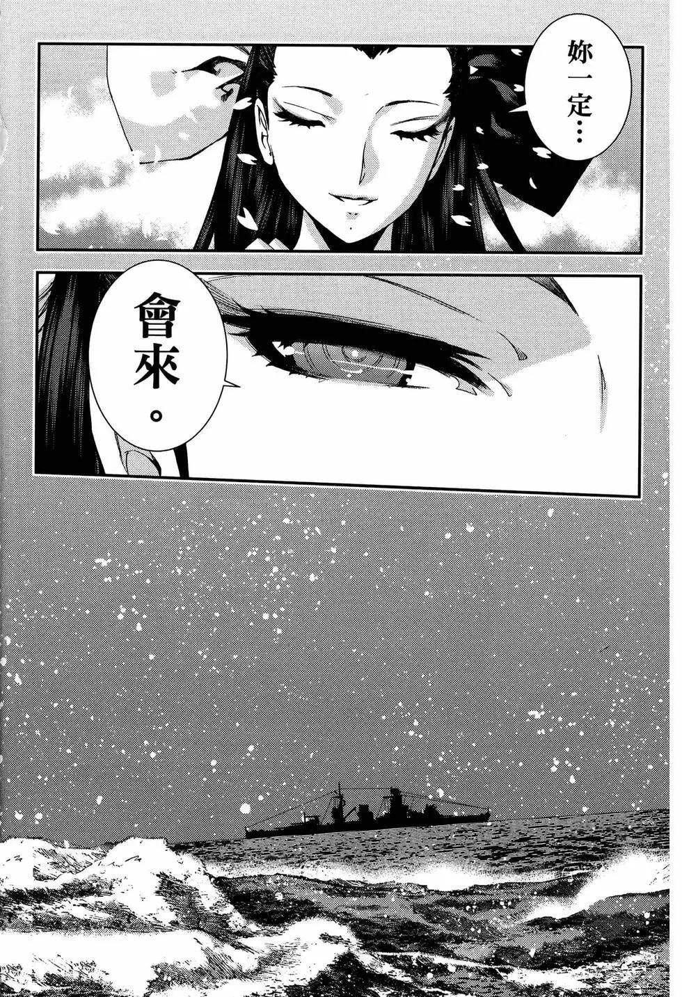第 64 页