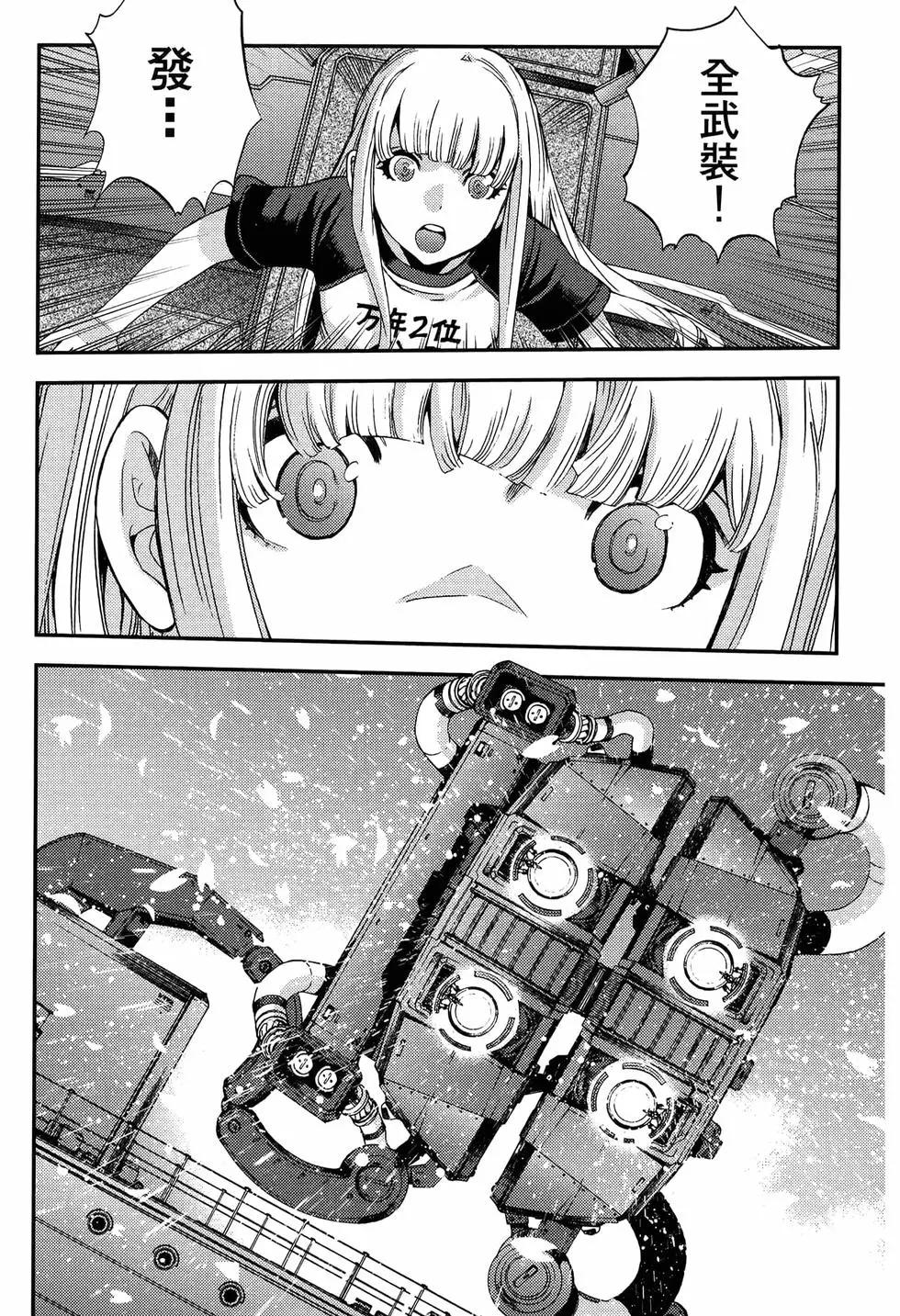 第 66 页