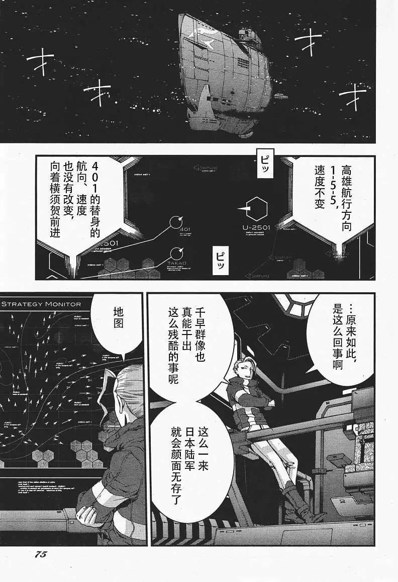 第 30 页