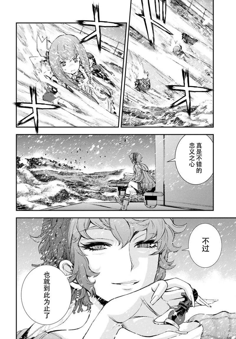 第 32 页