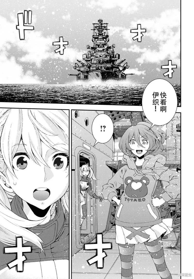 第 27 页