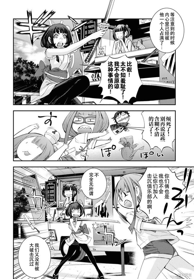 第 22 页