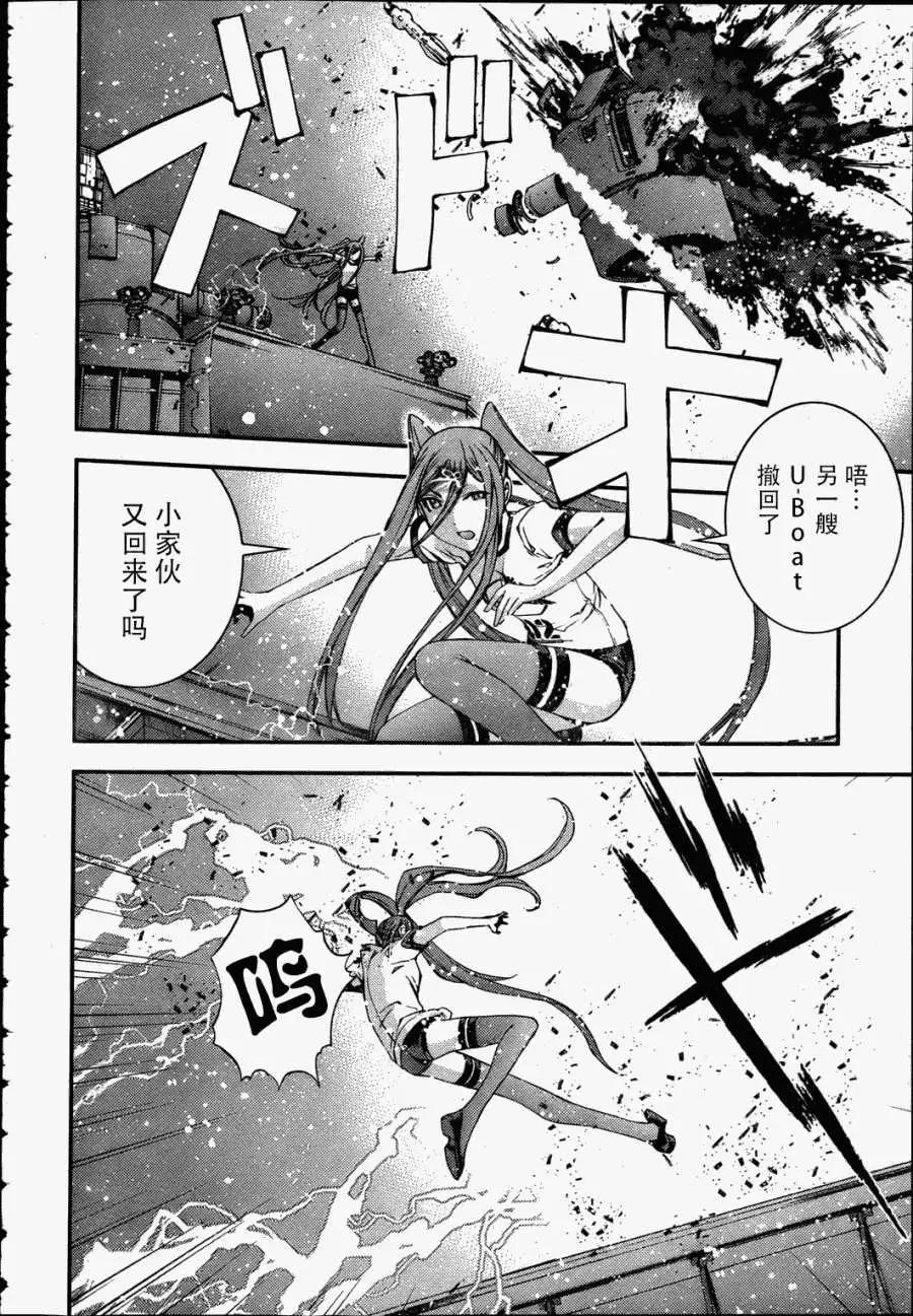第 28 页