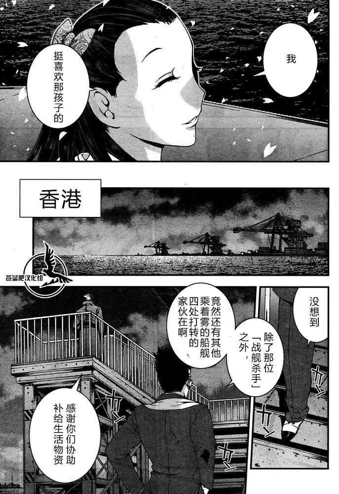 第 22 页