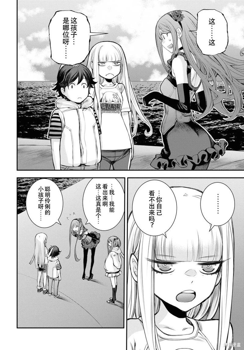 第 21 页