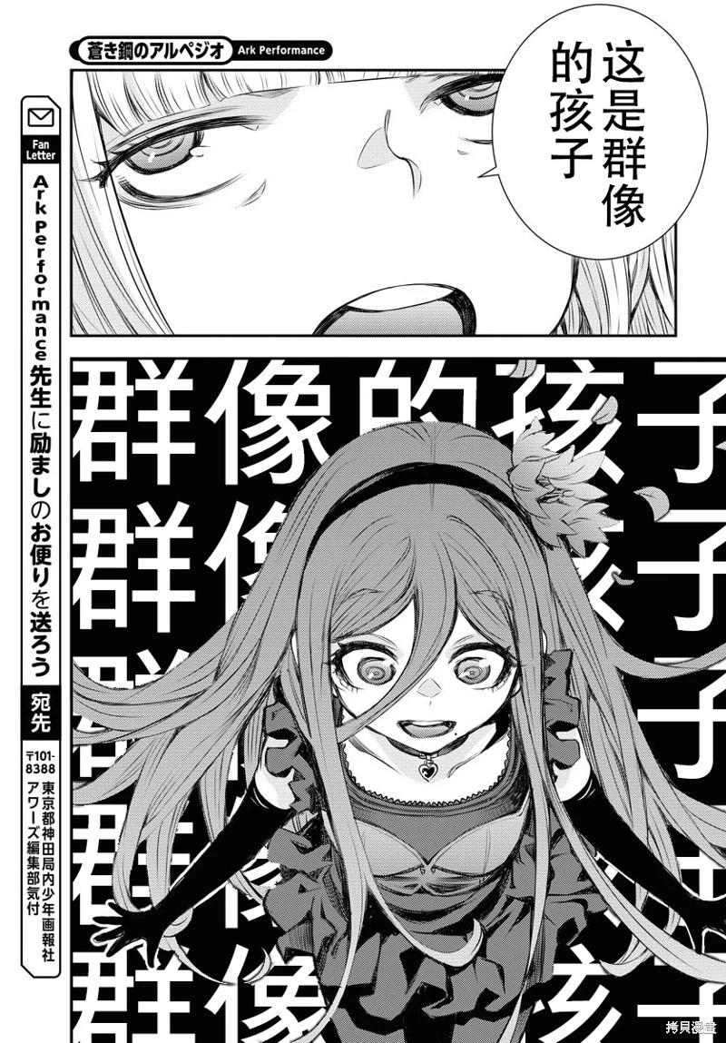 第 22 页