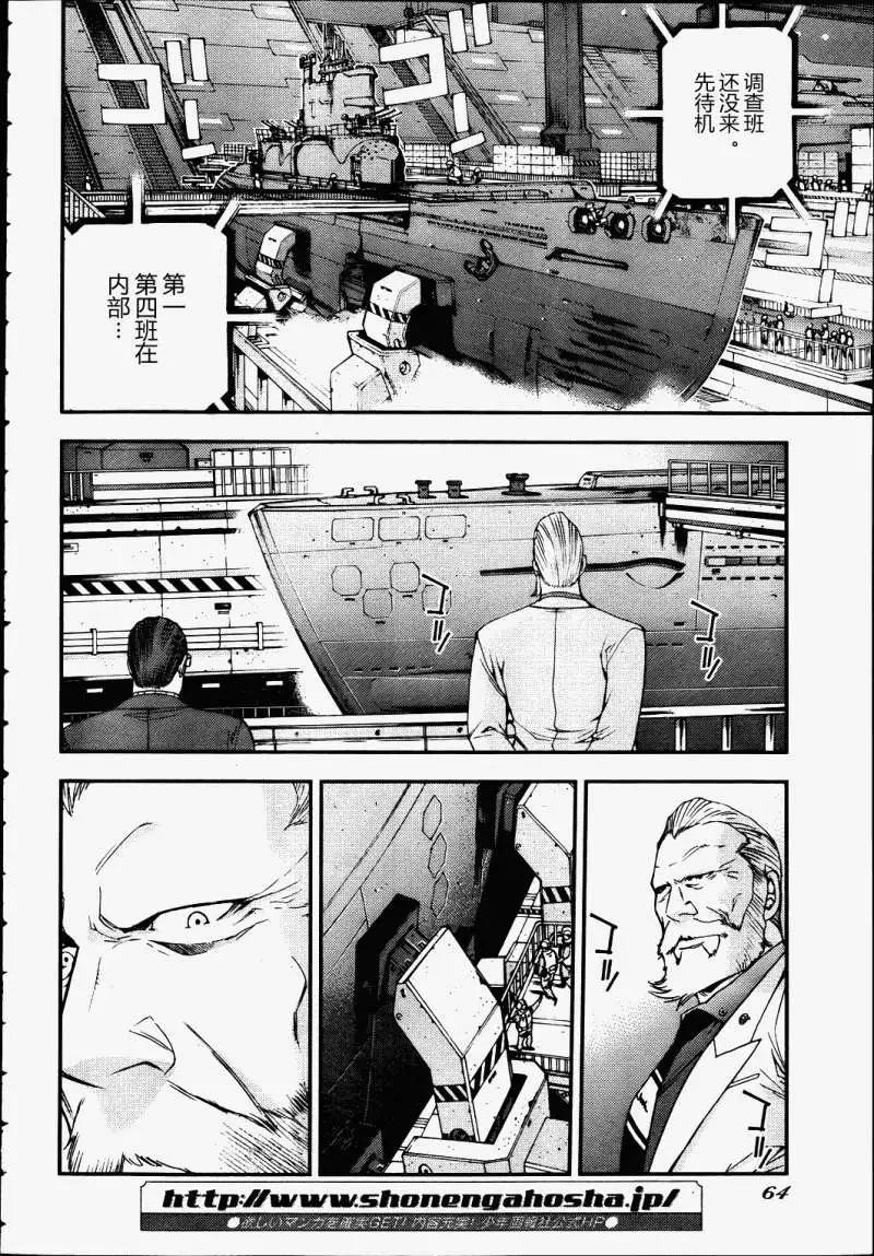 第 22 页