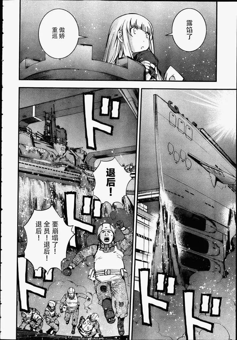 第 26 页