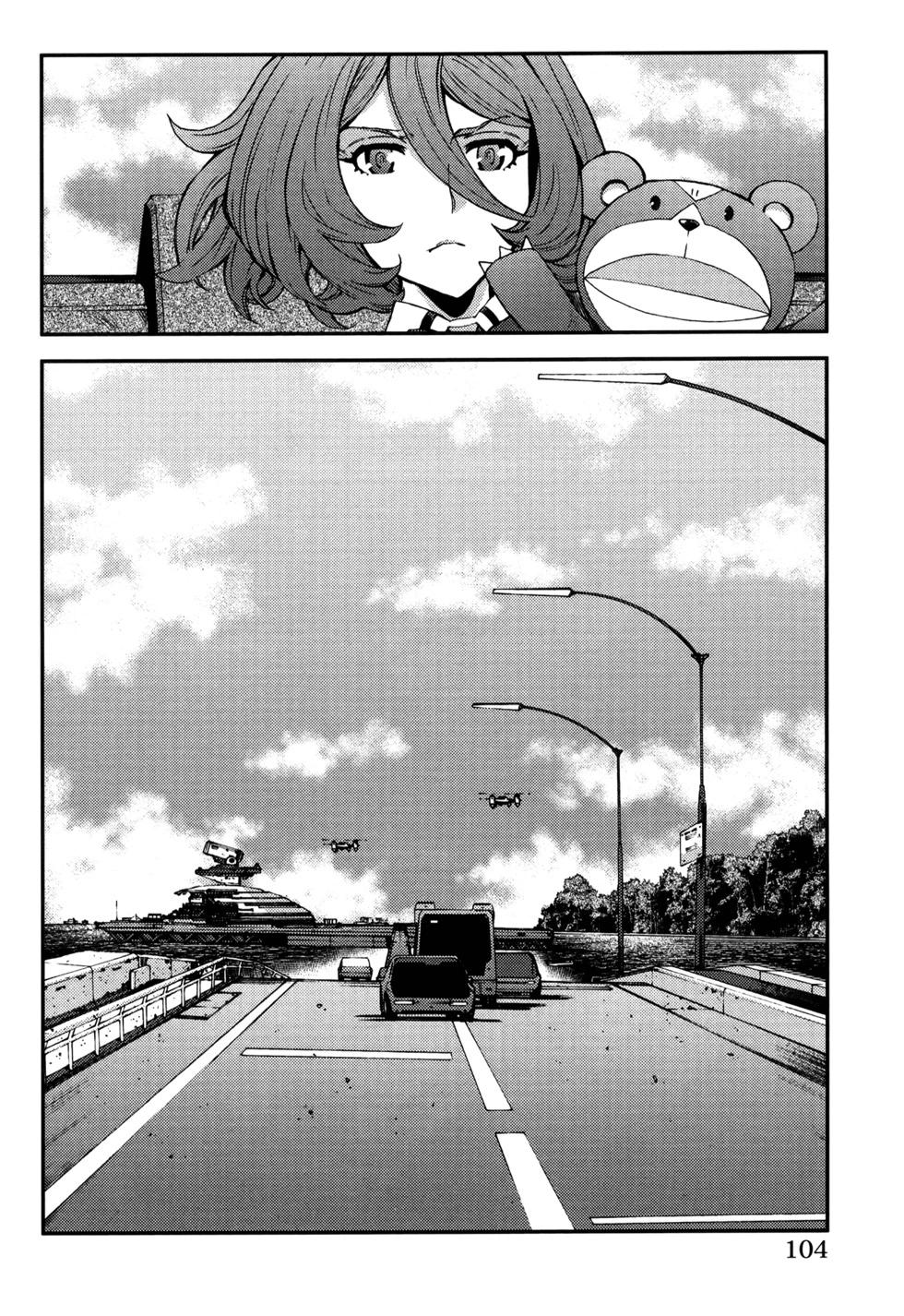 第 108 页
