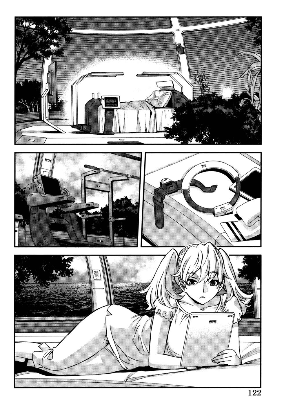 第 126 页