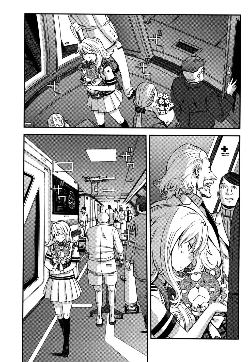第 151 页