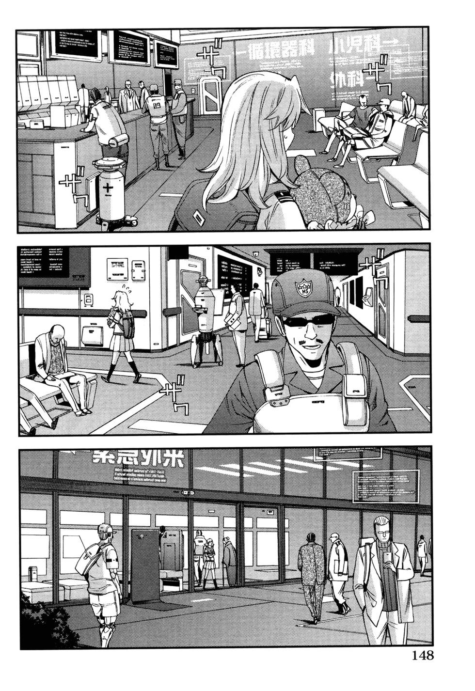 第 152 页