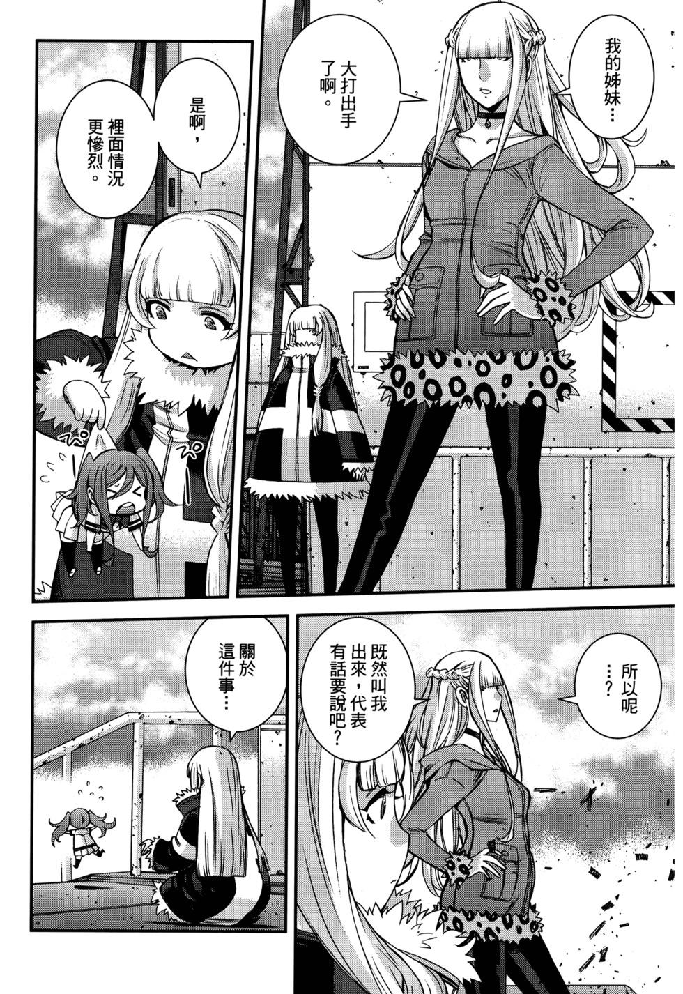 第 162 页