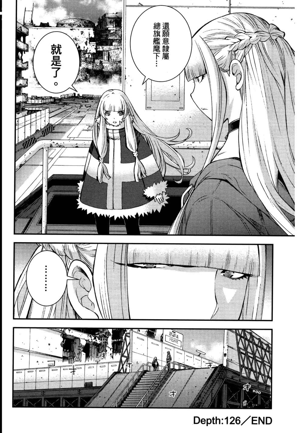 第 164 页