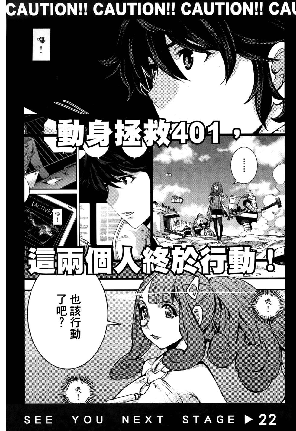 第 165 页