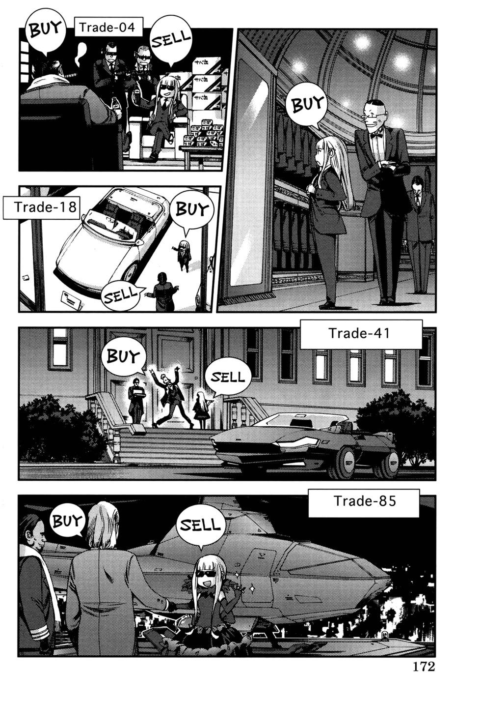第 176 页